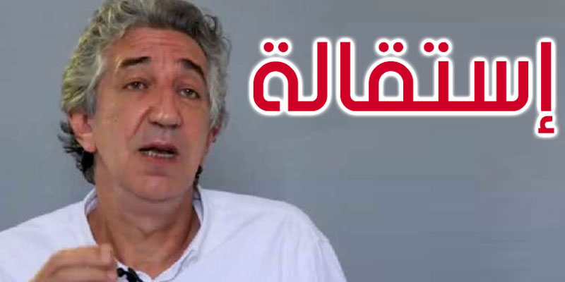 رئيس بلدية المرسى يعلن استقالته من خطته كرئيس